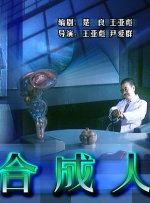 爱爱视频天天干
